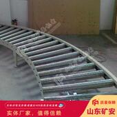 矿用动力滚筒输送机 操作简单易维护滚筒输送机