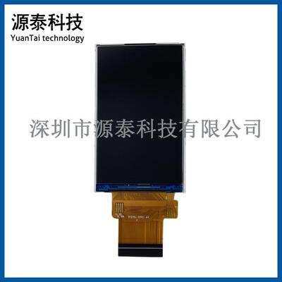 2.75寸IPS全视角tft液晶屏分辨率240*400MCU口驱动hx8352-TF275-3