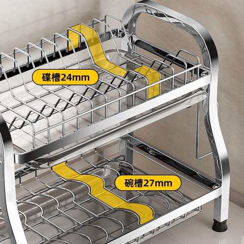 不锈钢碗碟收纳架沥水碗盘架碗架台面厨房多功能餐具收纳架置物架
