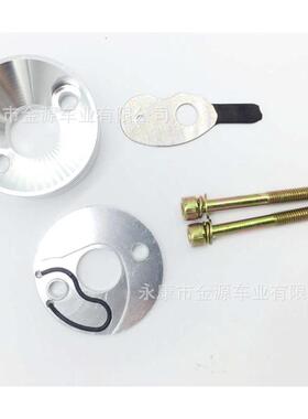 迷你摩托车2冲程 49cc 60cc 80cc 进气管改装件水冷化油器改装件