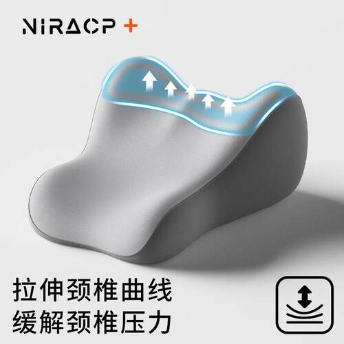 床上趴枕多功能俯卧位趴枕头趴着睡觉看书玩手机趴睡枕趴枕垫棉无