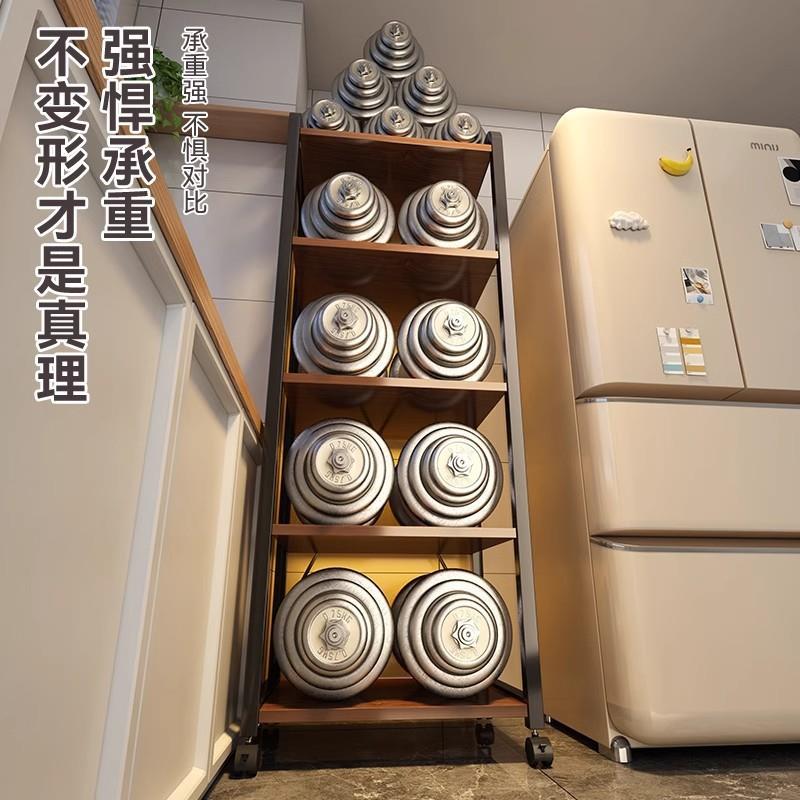 厨房夹缝置物架落地多层锅架多功能角落架子储物架家用锅具收纳架