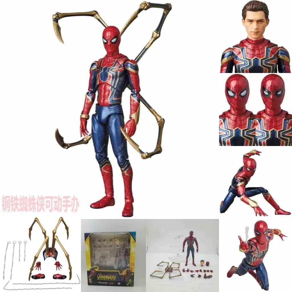 正品SHF 钢铁蜘蛛侠 复仇者联盟3战争可动无手限模型摆件男办孩玩
