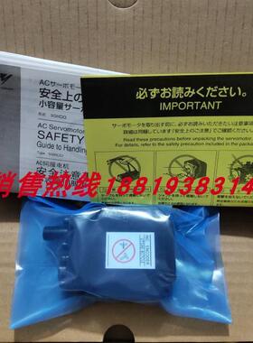 UTTIH-B20FK/B17CK/UTSAE-B17CLE/UTTAH-B17TL/UTTAH-B24RH安川