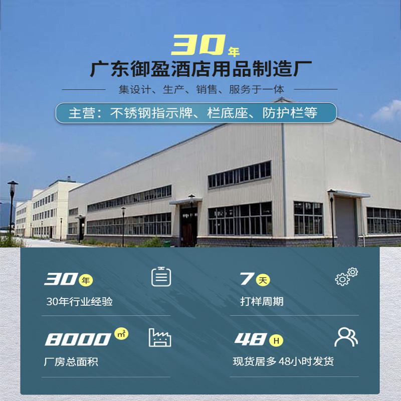 不锈钢立式指示牌立牌广告牌a4a3水牌户外指引牌落地展示架导向牌