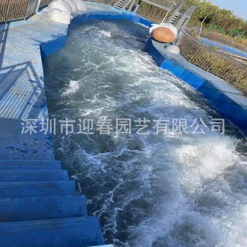 大型水处理水域设备造浪冲浪水上游乐水利设施水上基地户外泳池