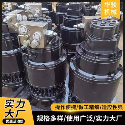 立式变速减速机硬齿面齿轮回转机构工业机械船用16t回转减速机
