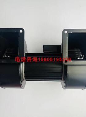 150FLJ550-2S双轮工频散热离心风机380V550W挤出机