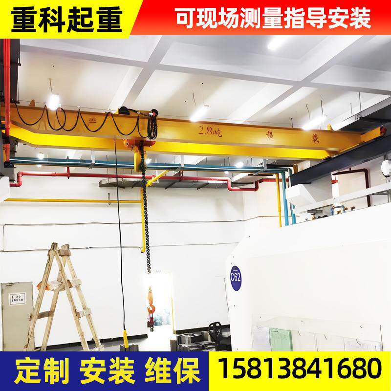 供应电动双梁桥式起重机工厂车间吊运重物航吊小型行车厂家