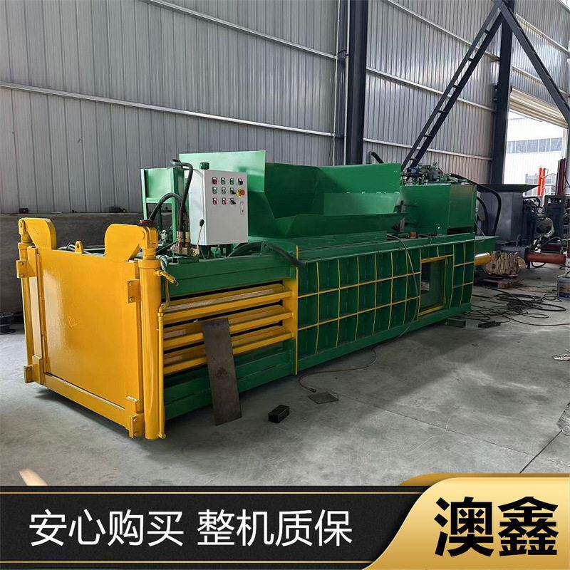 多吨位卧式废纸液压打包机 塑料压包机 铁皮油漆桶压块