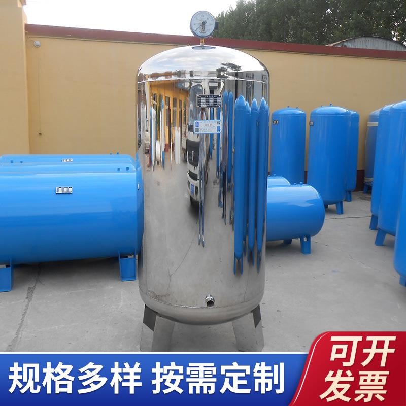 无塔供水器家用储罐增压水箱304不锈钢储罐水塔
