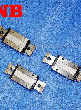 现货NB直线导轨 SEB/SER/SGL/SGW15 20 25 30 35 45滑块