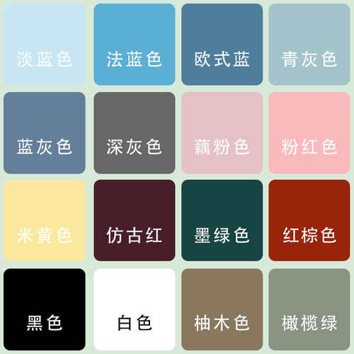 水性木器漆柜子改色刷漆油漆木头家具翻新漆木门漆木漆实木改造漆