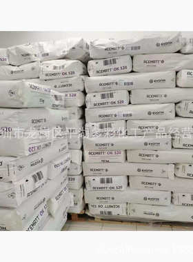 粉哑德粉 粉固光 ok607粉消光赛ok412哑进口ok520ok500消光