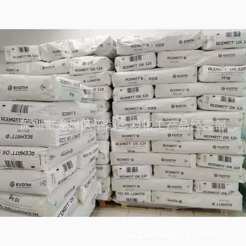 粉固  粉德 消光粉粉ok412进口哑ok500哑ok607ok520赛光消光