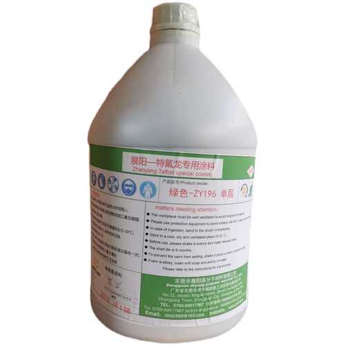 展阳铁氟龙油性单层绿色亮面ZY196硅胶模具喷涂不粘涂料