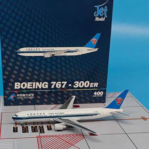 JET1:400南方航空波音B767-300ER客机B-2566飞机模型合金仿真成品