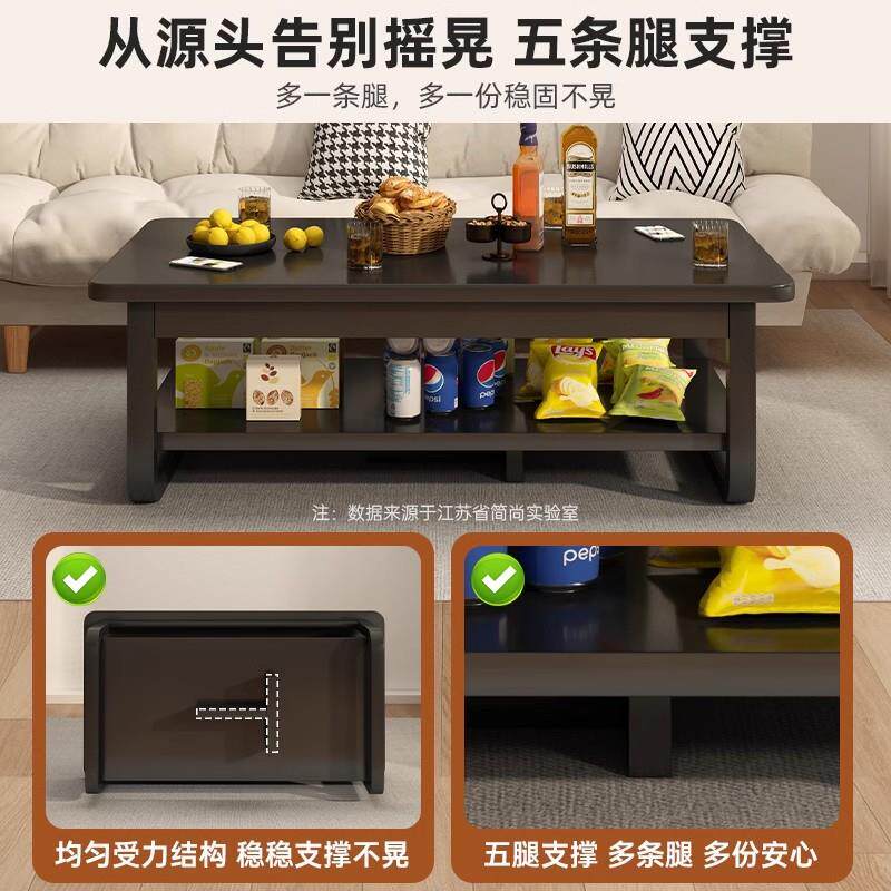 茶几办公室用会客泡户ZCC茶桌约现代小型客厅家用简易双简桌层沙