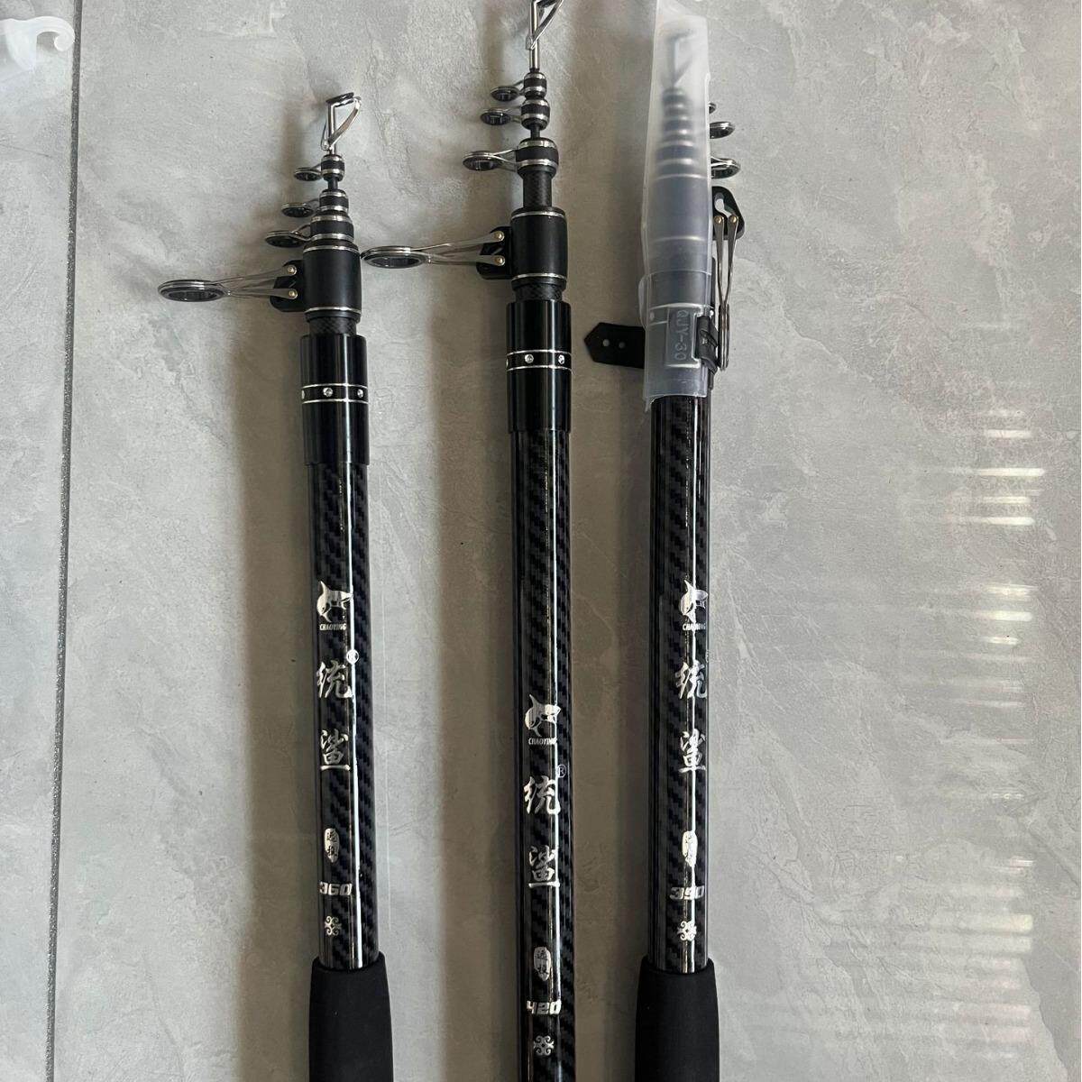 碳素远投竿可视锚鱼竿海竿长节超硬抛竿3.6-4.5米钓鱼竿