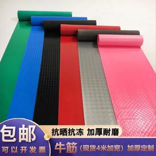 阳台防水坊晒耐磨防滑垫pvc地垫塑料橡胶地毯浴室子厨房室外露台