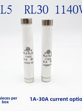沪丰陶瓷熔断器管螺旋Rl30 Rl5 1140V熔断器芯1A 2A10A16A20A熔断