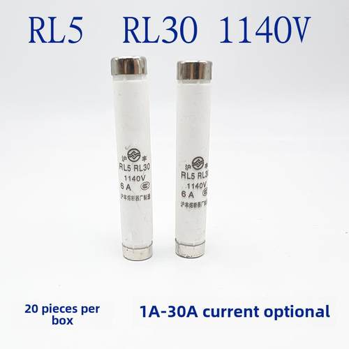 沪丰陶瓷熔断器管螺旋Rl30 Rl5 1140V熔断器芯1A 2A10A16A20A熔断