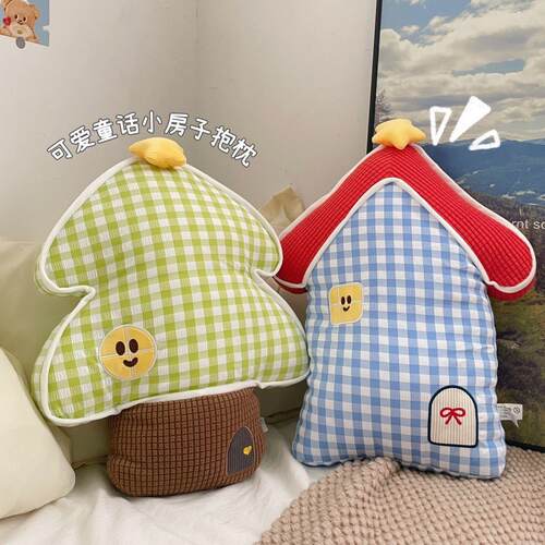 治愈系毛绒玩具童话小屋格子抱枕娃娃午睡枕床头靠垫腰靠毛绒玩具