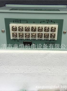 杭州华立数显温度控制仪XMT-288FC-II带RS485变压器数显表