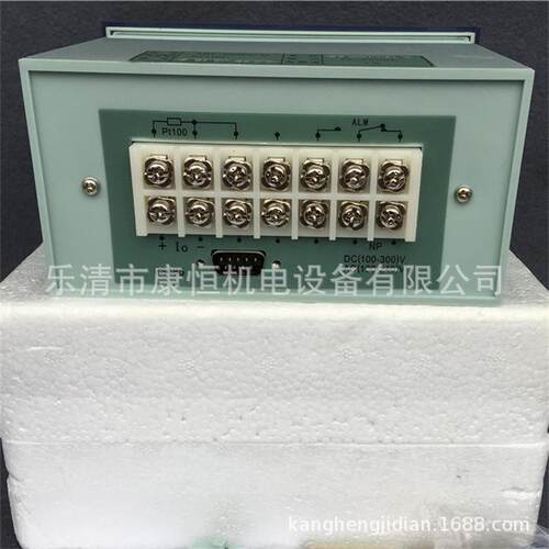 杭州华立数显温度控制仪XMT-288FC-II带RS485变压器数显表