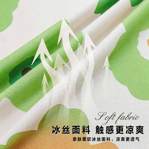 适用2026季新款冰丝适用BKT护腰背靠坐垫专护夏套简用约条污易保