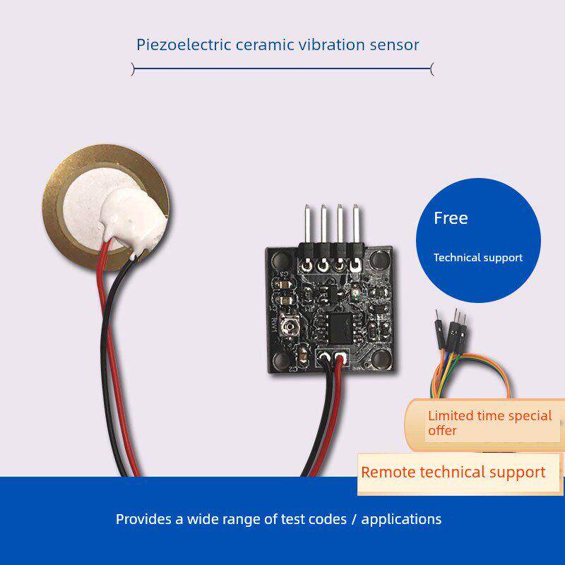 压电陶瓷震动传感器模块模拟信号输出二次开发电子套件Arduino
