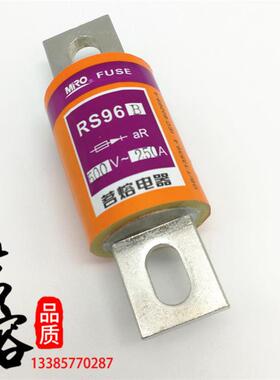 MRO茗熔快速熔断器RS96B aR 500V 100A150A200A225A250A300A350A