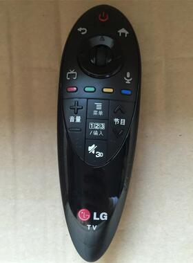 适用于LG智能3D电视遥控器AN-MR500G 55UB8300