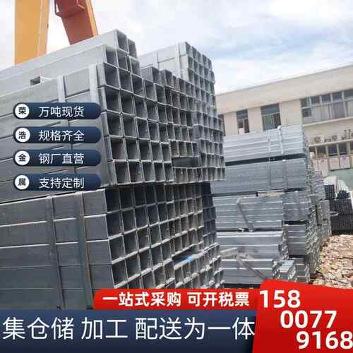 大口径方管400*400四方通200*400方矩管150*250矩形管大小规格全