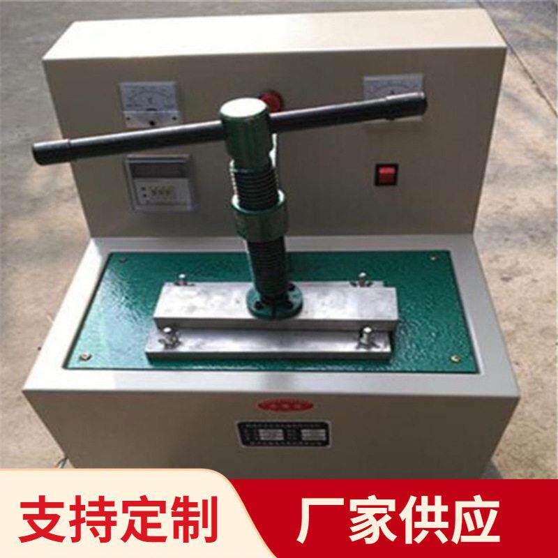 丰煤厂家供应电缆打号机 矿用全自动电缆压号机