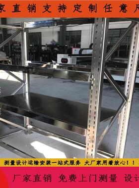 不锈钢中型重型货g架单层承载200kg30料0kgg500k800k不锈钢材架