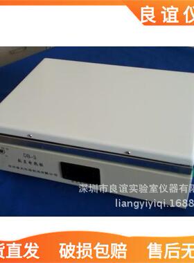 数显喷搪瓷电热板工作台面(mm)400x300电热加热板室温+5300度