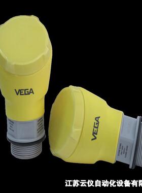 德国威格VEGAPULS 21雷达液位计经济型雷达物位计RA - 222 22N