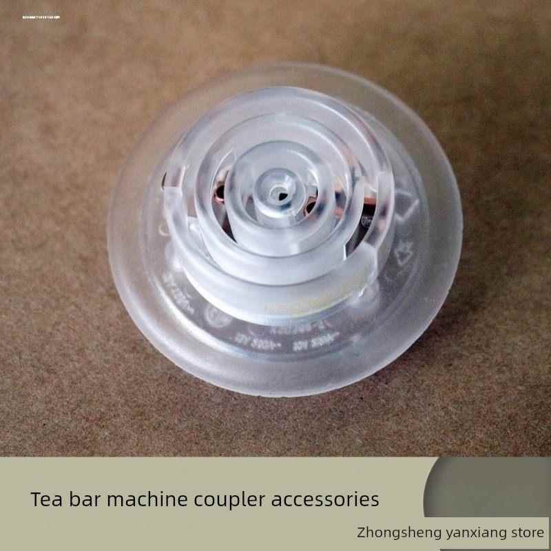 适用安吉尔茶吧机烧水壶耦合器配件大全饮水机底座连接器四五环
