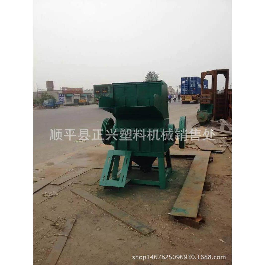 厂家直供800型粉电视机壳蓝桶管道粉碎机13930899446