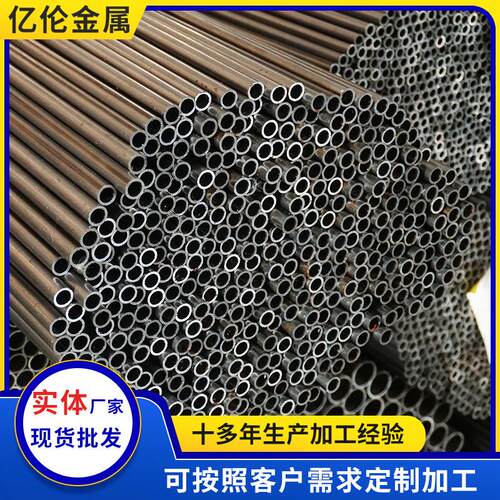 现货供应小口径焊管精密管小口径薄壁冷轧光亮管可折弯切割缩口