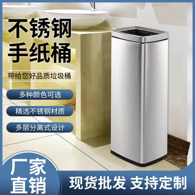 高档酒店垃圾桶大堂10L立式不锈钢垃圾桶宾馆走廊ktv电梯口果皮箱