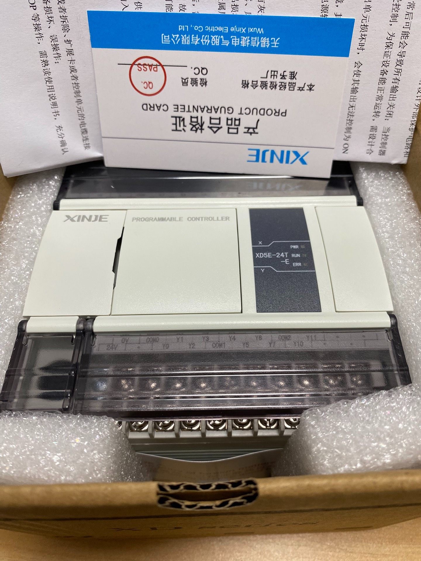 信捷PLC，XD5E-24T-E，全新机，功能包好，包装都在