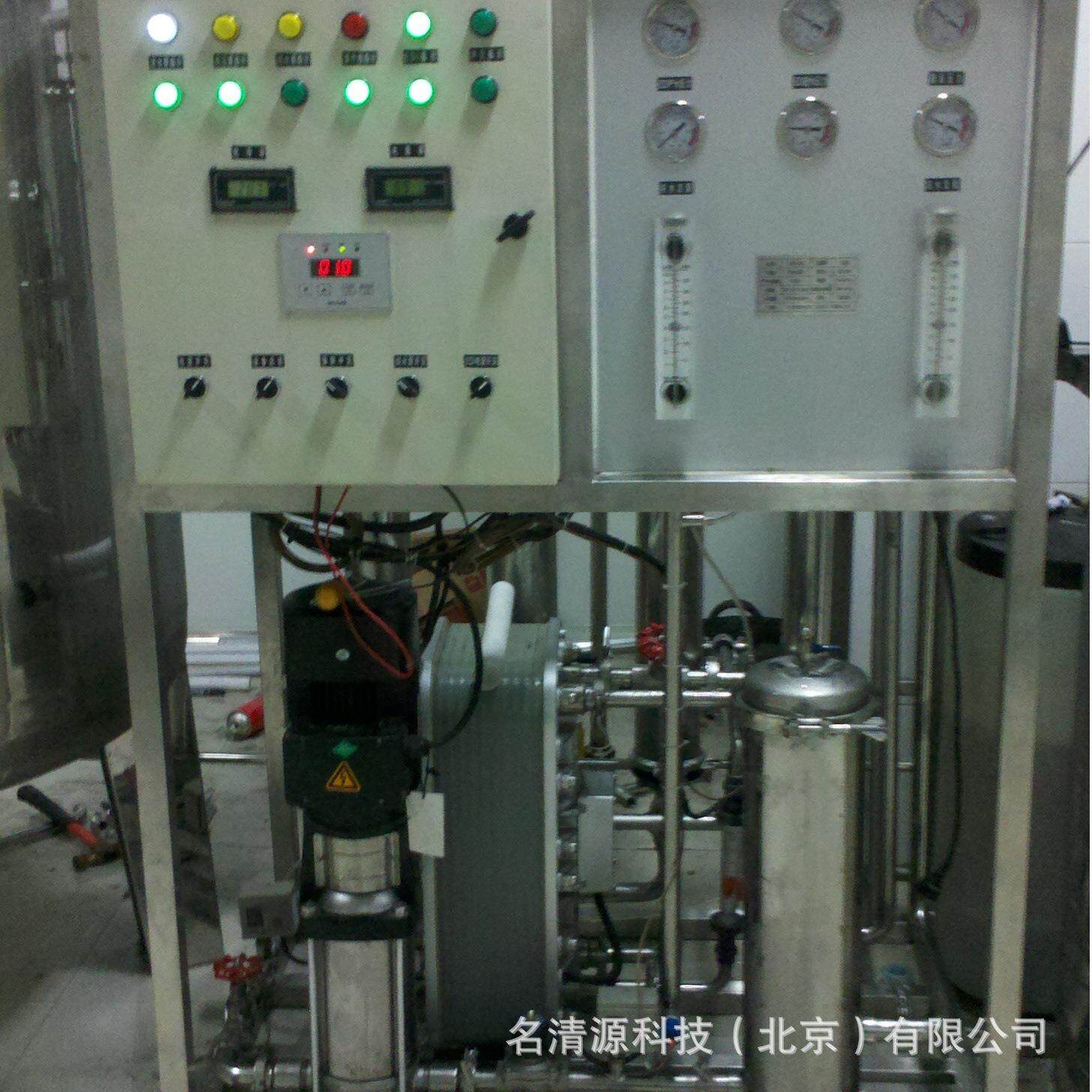 25吨/h化工超纯水系统二级RO反渗透EDI除盐混床去离子高纯水设备
