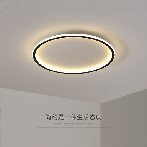 led卧室顶灯圆形大气客厅吸顶灯
