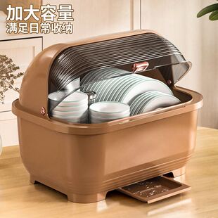 包邮 沥水碗架特大号碗柜收纳盒放碗餐具盒防尘防潮家用杂物收纳盒