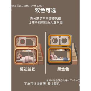 儿童主床太空下舱高见详情低子母床双层上床铺床女孩单人公床小户