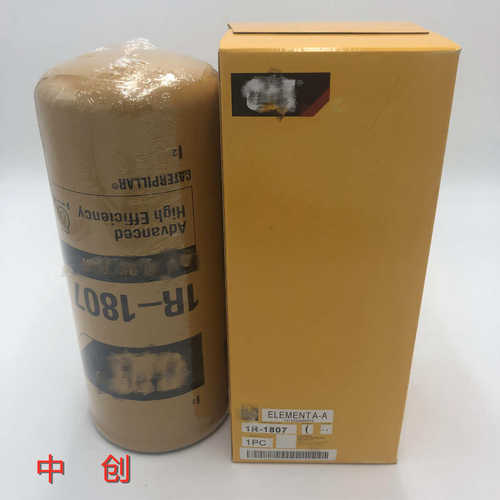 大机芯滤优惠1r1807 芯加工量可滤空气-柴机油工程机械