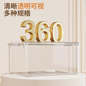 加提厚特号透收纳箱百搭风明大透明收纳容量手大家用卧室储物杂物