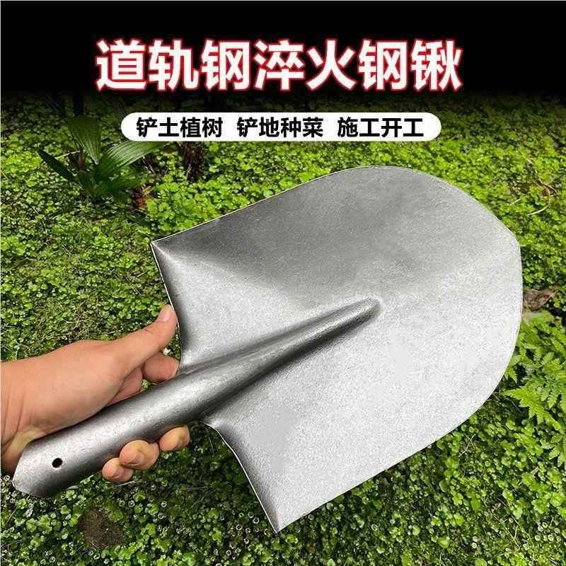 农用工具大全锨猛平头铁秋洋铲钢铁CIV铲子户外挖土园铁艺铲揪粪